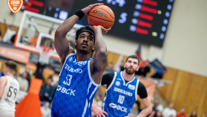 Приморское «Динамо» начинает год с победы