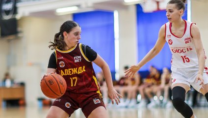 Надежда-2 - Юность 64:46 (13.10.2025)