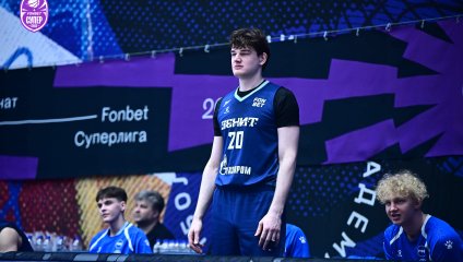 Зенит-2 - Динамо 88:80 (28.03.2026)