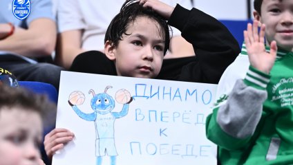 Динамо-2 - ТСК-УРАЛ - УрГУПС 79:86 (08.01.2026)