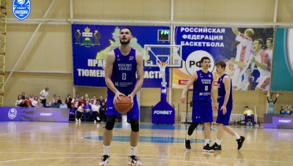 Нефтехимик - Металлург-Челбаскет 72:61 (17.10.2025)