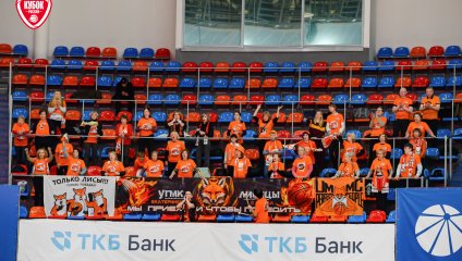 УГМК разгромил московское «Динамо»