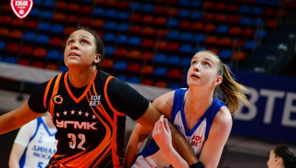 УГМК разгромил московское «Динамо»