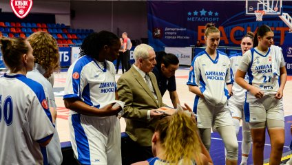 УГМК разгромил московское «Динамо»