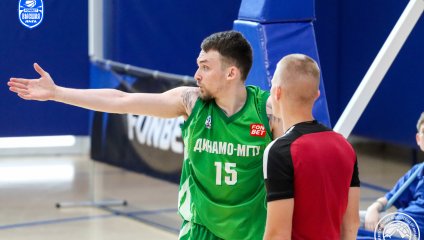 Металлург-Челбаскет - Динамо-МГТУ 56:70 (20.04.2025)