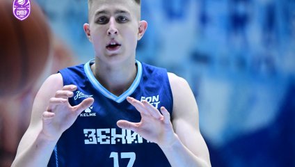 Зенит-2 - Металлург 99:71 (28.12.2025)