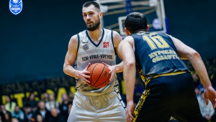 Курск побеждает ТСК-УРАЛ-УрГУПС и празднует тринадцатую победу подряд