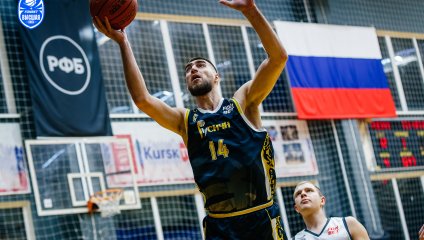 Курск побеждает ТСК-УРАЛ-УрГУПС и празднует тринадцатую победу подряд