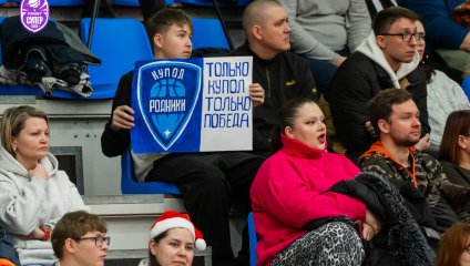 "Купол-Родники" проиграл ЦСКА-2 в домашнем матче 