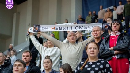 Невинномысск - Чеваката 57:77 (28.01.2026)