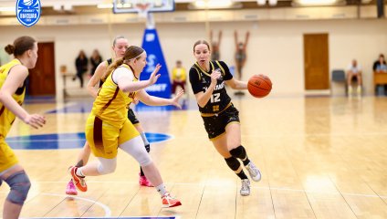 Надежда-2 - ЧГУ-Атланта 73:81 (05.03.2026)