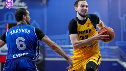 «Химки» переиграли «Югру»