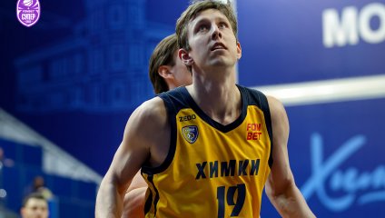 «Химки» переиграли «Югру»