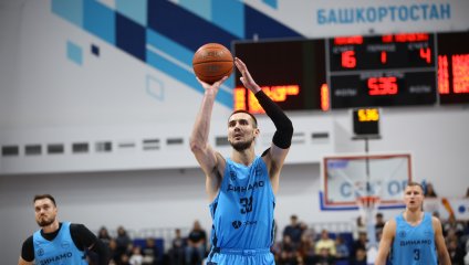 Уфимское  «Динамо» разгромило дома «Новосибирск»