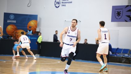 Уфимское  «Динамо» разгромило дома «Новосибирск»