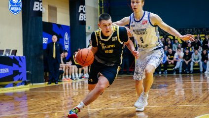 Русичи - Металлург-Челбаскет 99:65 (16.11.2025)