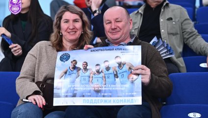 Динамо - Динамо 70:80 (17.12.2025)