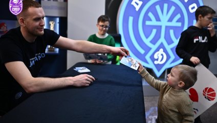 Динамо - Динамо 70:80 (17.12.2025)