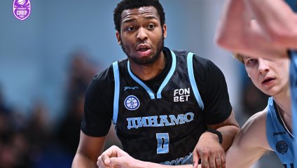 Динамо - Динамо 70:80 (17.12.2025)