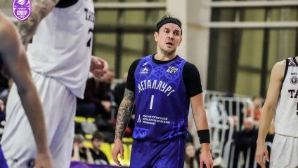 Тамбов - Металлург 70:75 (10.01.2026)