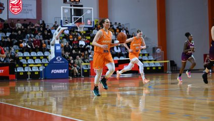 Энергия - НИКА-Лузалес 57:76 (17.10.2025)