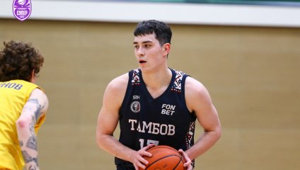 Очередное поражение «БАРС-РГЭУ»