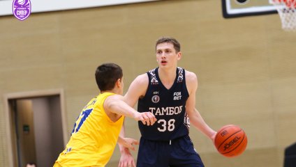 Очередное поражение «БАРС-РГЭУ»