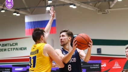 Очередное поражение «БАРС-РГЭУ»