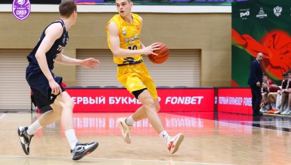 БАРС-РГЭУ - Тамбов 68:85 (25.10.2025)