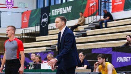 Очередное поражение «БАРС-РГЭУ»