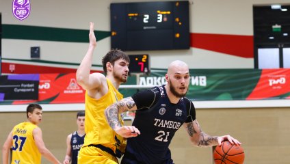 БАРС-РГЭУ - Тамбов 68:85 (25.10.2025)