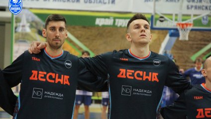 Уверенная победа «Десны» в первом матче с «Южным слоном-СКФУ»