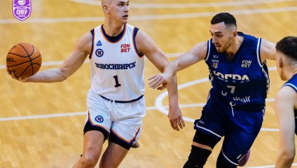 "Новосибирск" уверенно побеждает в первой домашней игре