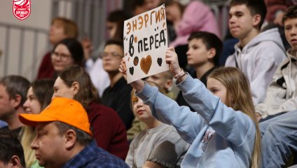 Энергия - МБА-МГУСиТ 56:79 (08.02.2026)