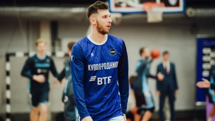 Купол-Родники - Динамо 84:78 (29.09.2025)