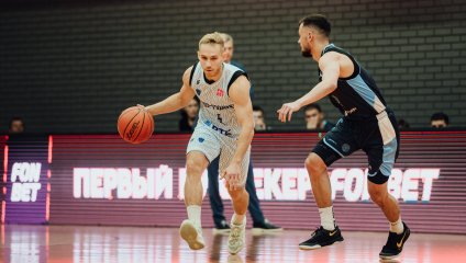 "Купол" выиграл матч открытии FONBET Суперлиги