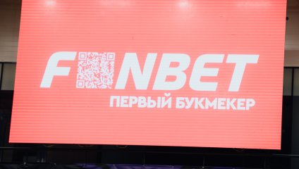 "Купол" выиграл матч открытии FONBET Суперлиги