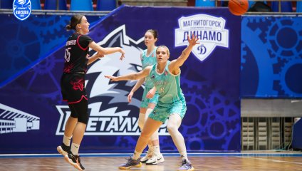 Металлург - Ростов-ЮФУ 64:71 (26.11.2025)