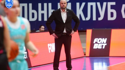 Металлург - Ростов-ЮФУ 64:71 (26.11.2025)