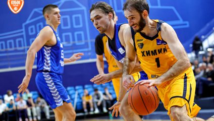 «Химки» вышли в четвертьфинал на последней секунде!