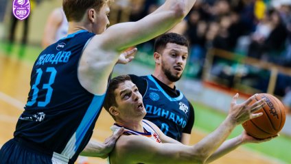 Новосибирск - Динамо 65:66 (16.10.2025)