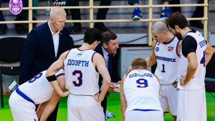 Новосибирск - Динамо 65:66 (16.10.2025)