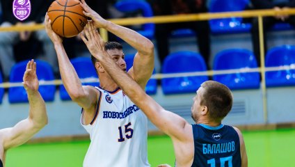 Новосибирск - Динамо 65:66 (16.10.2025)