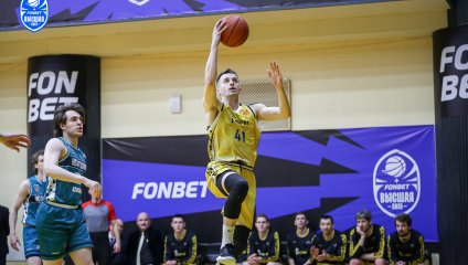 Русичи - Нефтехимик (24.03.2026)