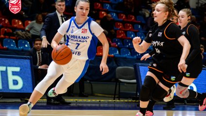 Победа осталась за московским «Динамо»