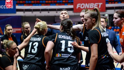 Победа осталась за московским «Динамо»