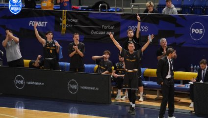 ЦСП - Химки - Южный слон-СКФУ 91:72 (17.11.2025)