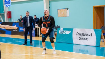 Нефтехимик - Десна 66:74 (09.03.2026)