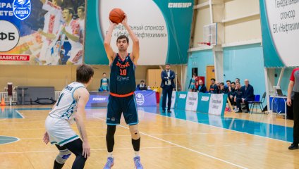 Нефтехимик - Десна 66:74 (09.03.2026)