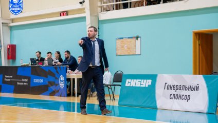 Нефтехимик - Десна 66:74 (09.03.2026)